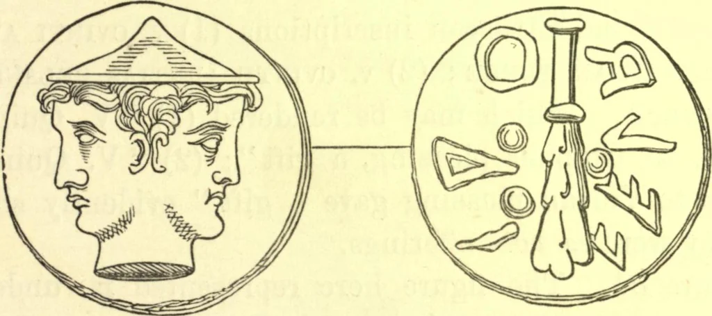 An illustration from Ancient pagan and modern Christian symbolism. With an essay on Baal worship, on the Assyrian sacred "grove" and other allied symbols by John Newton, 1875, leaf 134