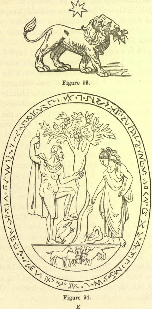 An illustration from Ancient pagan and modern Christian symbolism. With an essay on Baal worship, on the Assyrian sacred "grove" and other allied symbols by John Newton, 1875, leaf 142