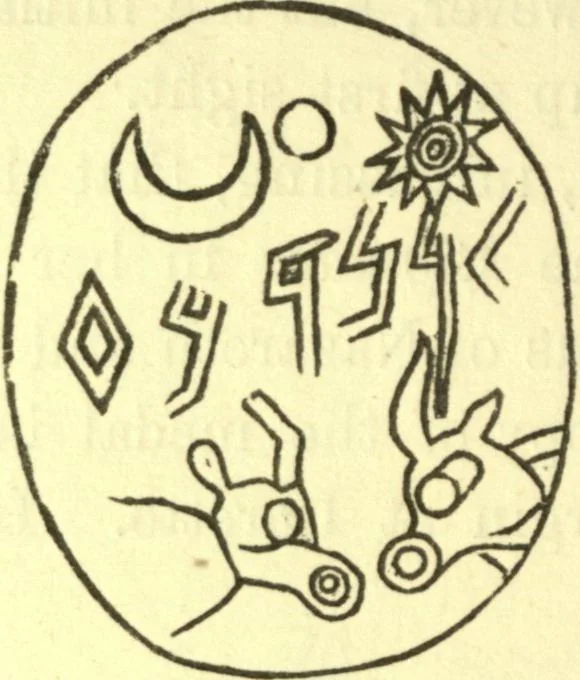 An illustration from Ancient pagan and modern Christian symbolism. With an essay on Baal worship, on the Assyrian sacred "grove" and other allied symbols by John Newton, 1875, leaf 157