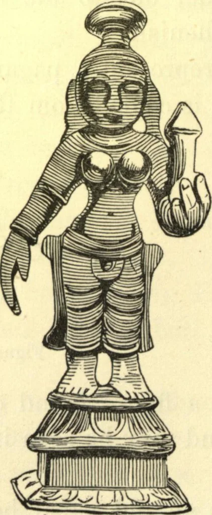 An illustration from Ancient pagan and modern Christian symbolism. With an essay on Baal worship, on the Assyrian sacred "grove" and other allied symbols by John Newton, 1875, leaf 179