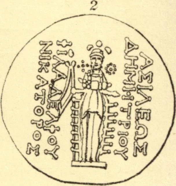 An illustration from Ancient pagan and modern Christian symbolism. With an essay on Baal worship, on the Assyrian sacred "grove" and other allied symbols by John Newton, 1875, leaf 207