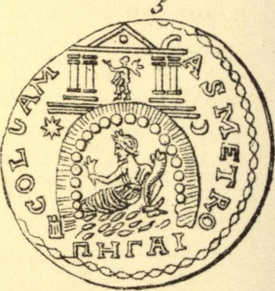An illustration from Ancient pagan and modern Christian symbolism. With an essay on Baal worship, on the Assyrian sacred "grove" and other allied symbols by John Newton, 1875, leaf 207