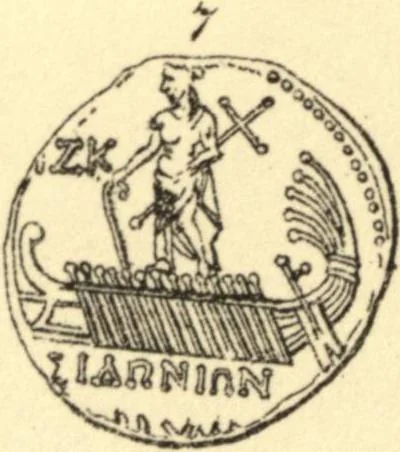 An illustration from Ancient pagan and modern Christian symbolism. With an essay on Baal worship, on the Assyrian sacred "grove" and other allied symbols by John Newton, 1875, leaf 207
