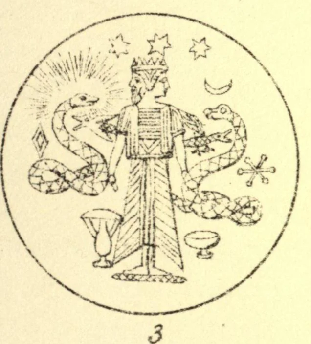 An illustration from Ancient pagan and modern Christian symbolism. With an essay on Baal worship, on the Assyrian sacred "grove" and other allied symbols by John Newton, 1875, leaf 56