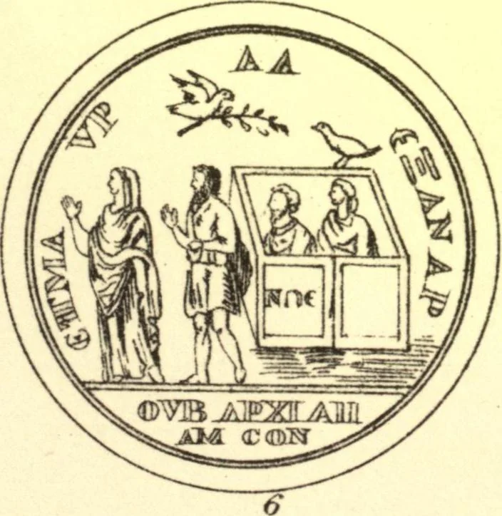 An illustration from Ancient pagan and modern Christian symbolism. With an essay on Baal worship, on the Assyrian sacred "grove" and other allied symbols by John Newton, 1875, leaf 64