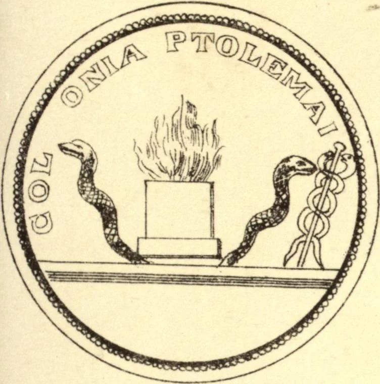 An illustration from Ancient pagan and modern Christian symbolism. With an essay on Baal worship, on the Assyrian sacred "grove" and other allied symbols by John Newton, 1875, leaf 72