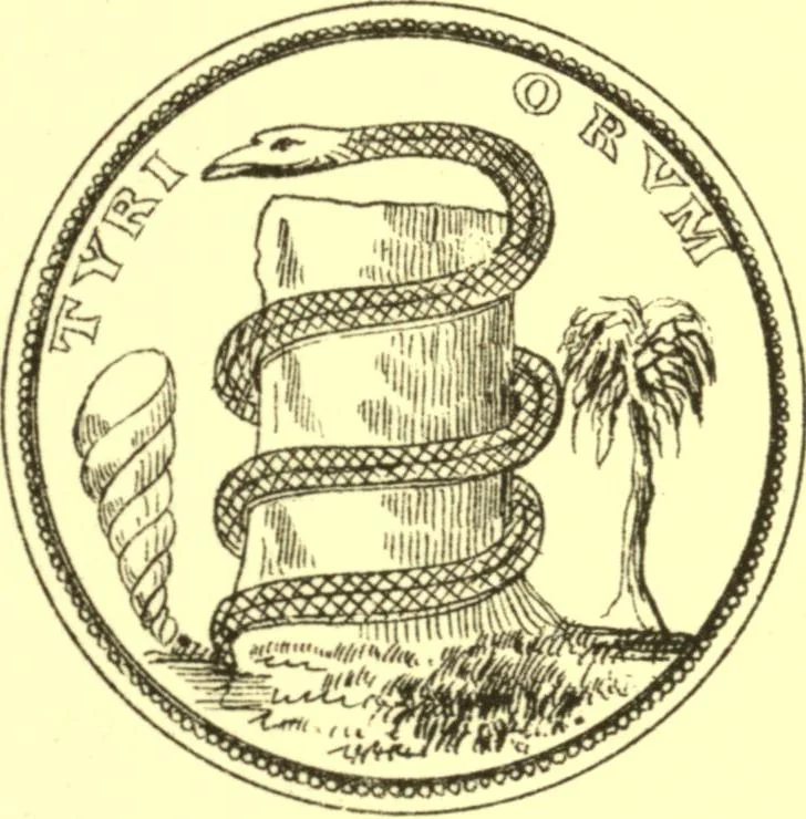 An illustration from Ancient pagan and modern Christian symbolism. With an essay on Baal worship, on the Assyrian sacred "grove" and other allied symbols by John Newton, 1875, leaf 72