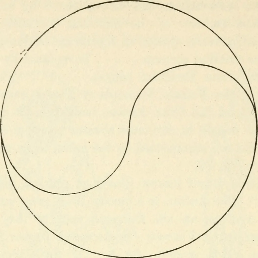 An illustration from Ancient pagan and modern Christian symbolism, 1874, leaf 115