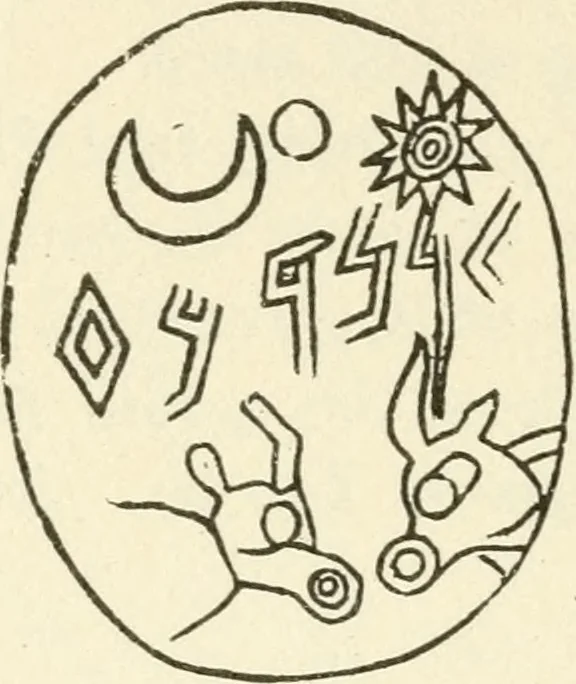An illustration from Ancient pagan and modern Christian symbolism, 1874, leaf 141