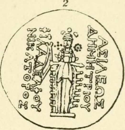An illustration from Ancient pagan and modern Christian symbolism, 1874, leaf 190