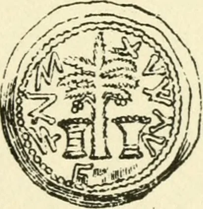 An illustration from Ancient pagan and modern Christian symbolism, 1874, leaf 190