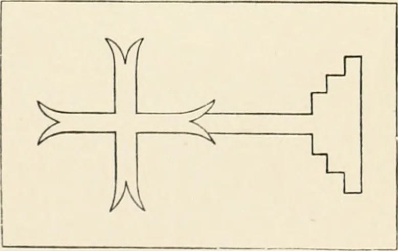An illustration from The ancient sepulchral effigies and monumental and memorial sculpture of Devon, 1877, leaf 564