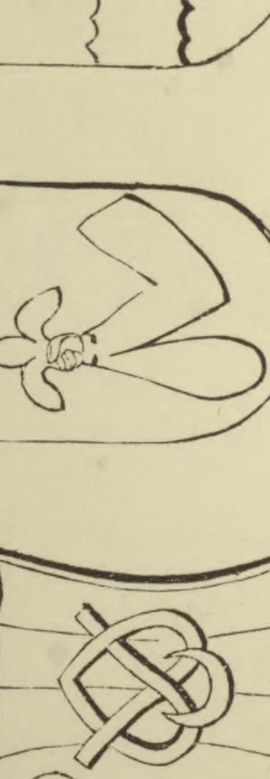 An illustration from The ancient sepulchral effigies and monumental and memorial sculpture of Devon, 1877, leaf 544