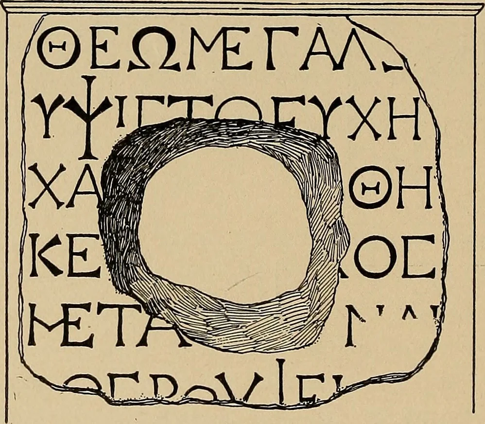 An illustration from Ancient Sinope, an historical account with a prosopographia sinopensis and an appendix of inscriptions, 1906, leaf 85