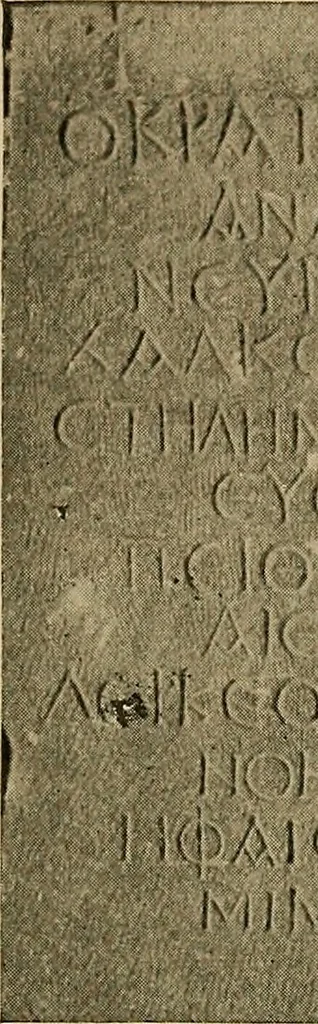 An illustration from Ancient Sinope, an historical account with a prosopographia sinopensis and an appendix of inscriptions, 1906, leaf 92
