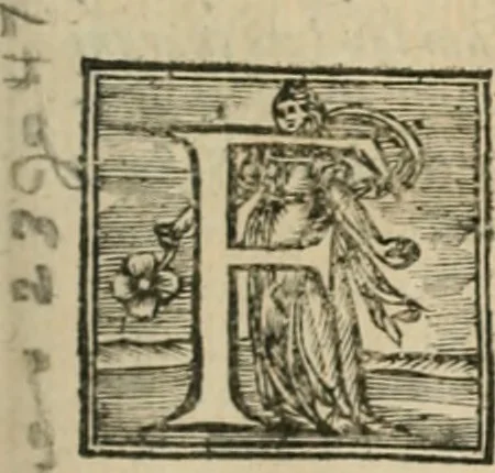 An illustration from Andreae Alciati Emblemata cum commentariis Claudii Minois I.C. Francisci Sanctii Brocensis, & notis Laurentij Pignorij Patavini : nouissima hac editione in continuam vnius commentarij seriem congestis, in certas quasdam quasi classes dispositis, & plusquam dimidia parte auctis, 1661, leaf 8