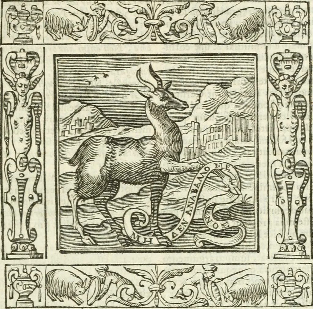 An illustration from Andreæ Alciati emblemata cvm commentariis Clavdii Minois...: & notis Lavrentii Pignorii Patavini : nouissima hac editione in continuam vnius commentarij seriem congestis, in certas quasdam quasi classes dispositis, & plusquam dimidia parte auctis, 1621, leaf 106