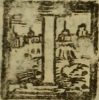 An illustration from Angeli Aretini De maleficiis tractatus : de inquirendis animaduertendisq[ue] criminibus, opus nedum vtile, sed necessarium omnibus, maxime ijs, qui ad prouincias regendas constituti sunt ; cui tractatus Alberti de Gandino, nec non Bonifacii de Vitellinis, vnà cum apostillis Augustini de Arimino, & Hieronymi Chuchalon, veluti apendices subiecimus ... cum eiusdem Angeli vita, 1573, leaf 362