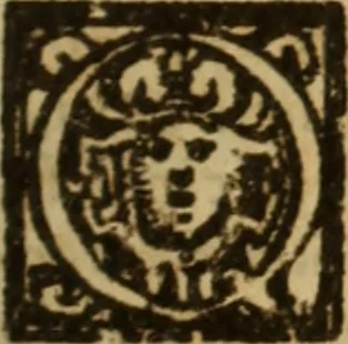 An illustration from Angeli Aretini De maleficiis tractatus : de inquirendis animaduertendisq[ue] criminibus, opus nedum vtile, sed necessarium omnibus, maxime ijs, qui ad prouincias regendas constituti sunt ; cui tractatus Alberti de Gandino, nec non Bonifacii de Vitellinis, vnà cum apostillis Augustini de Arimino, & Hieronymi Chuchalon, veluti apendices subiecimus ... cum eiusdem Angeli vita, 1573, leaf 506