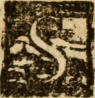 An illustration from Angeli Aretini De maleficiis tractatus : de inquirendis animaduertendisq[ue] criminibus, opus nedum vtile, sed necessarium omnibus, maxime ijs, qui ad prouincias regendas constituti sunt ; cui tractatus Alberti de Gandino, nec non Bonifacii de Vitellinis, vnà cum apostillis Augustini de Arimino, & Hieronymi Chuchalon, veluti apendices subiecimus ... cum eiusdem Angeli vita, 1573, leaf 547