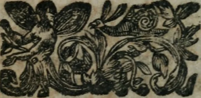 An illustration from Annales galantes de mademoiselle de Villedieu, 1697, leaf 488