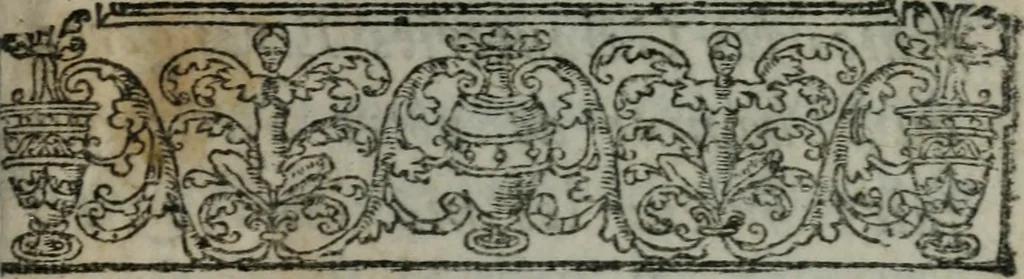 An illustration from Annales galantes de mademoiselle de Villedieu, 1697, leaf 6