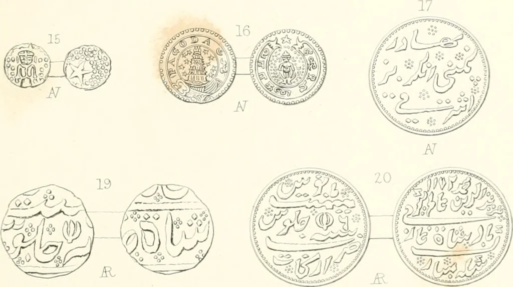 An illustration from Annals of the coinage of Great Britain and its dependencies : from the earliest period of authentic history to the reign of Victoria, 1840, leaf 326