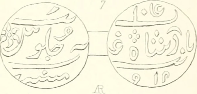 An illustration from Annals of the coinage of Great Britain and its dependencies : from the earliest period of authentic history to the reign of Victoria, 1840, leaf 328