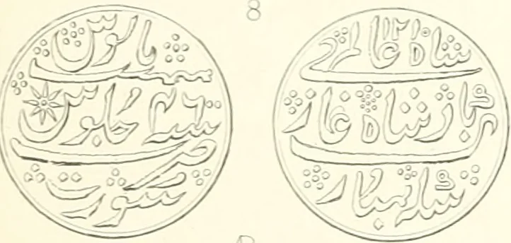 An illustration from Annals of the coinage of Great Britain and its dependencies : from the earliest period of authentic history to the reign of Victoria, 1840, leaf 328