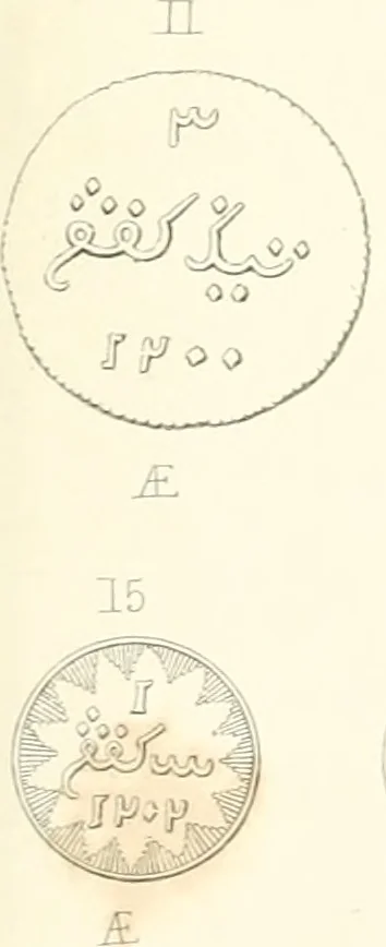 An illustration from Annals of the coinage of Great Britain and its dependencies : from the earliest period of authentic history to the reign of Victoria, 1840, leaf 328
