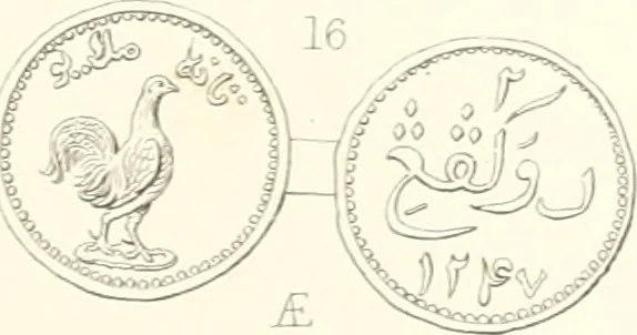 An illustration from Annals of the coinage of Great Britain and its dependencies : from the earliest period of authentic history to the reign of Victoria, 1840, leaf 328