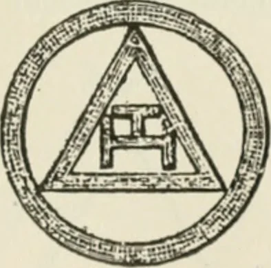 An illustration from Annual and miscellaneous addresses during the years 1910-1911-1912, 1910, leaf 146