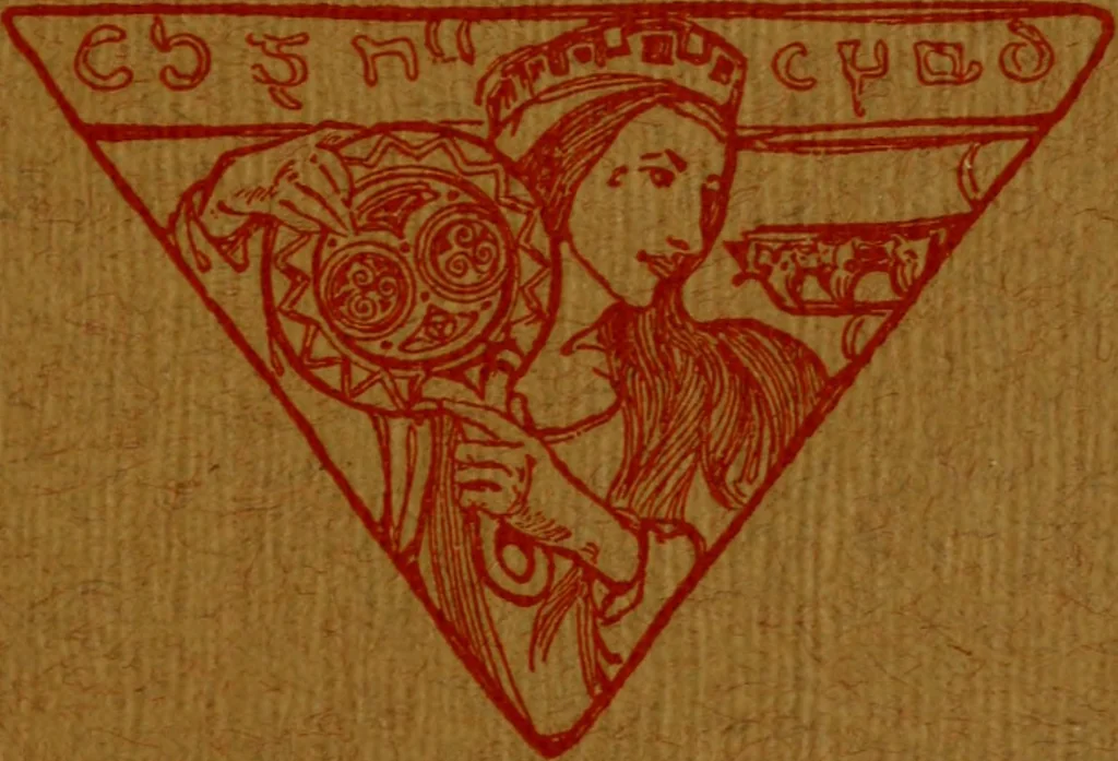 An illustration from Annual report of the Philadelphia Museum of Art, 1878, leaf 180