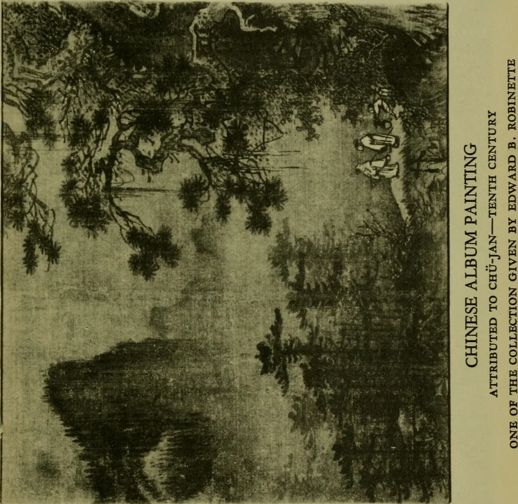 An illustration from Annual report of the Philadelphia Museum of Art, 1878, leaf 292