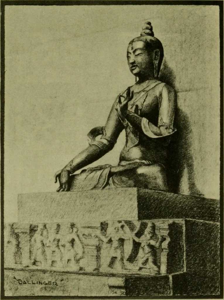 An illustration from Annual report of the Philadelphia Museum of Art, 1878, leaf 306