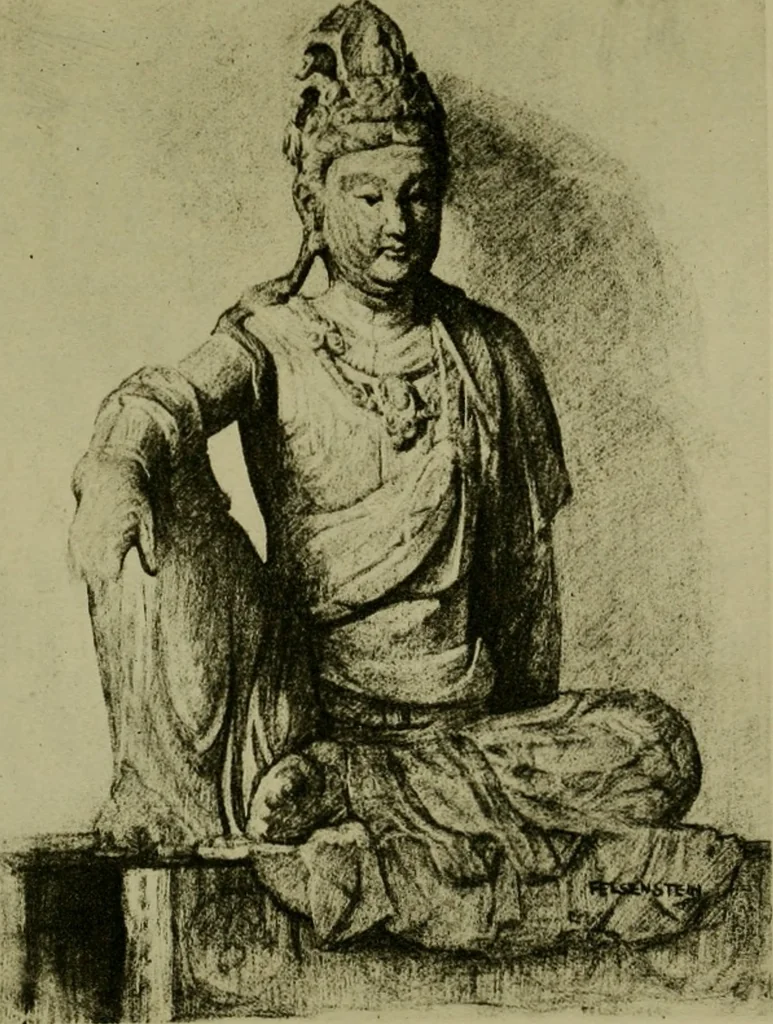 An illustration from Annual report of the Philadelphia Museum of Art, 1878, leaf 394