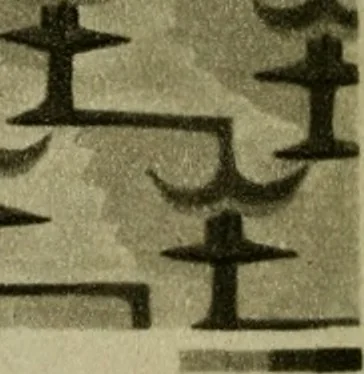 An illustration from Annual report of the Philadelphia Museum of Art, 1878, leaf 395