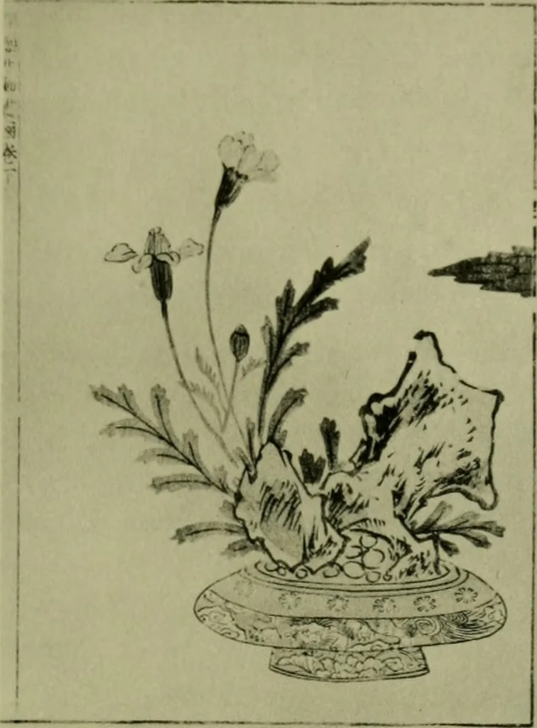 An illustration from Annual report of the Philadelphia Museum of Art, 1878, leaf 184