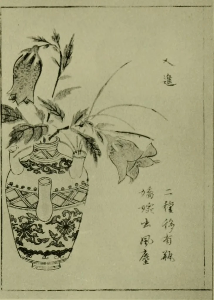 An illustration from Annual report of the Philadelphia Museum of Art, 1878, leaf 184