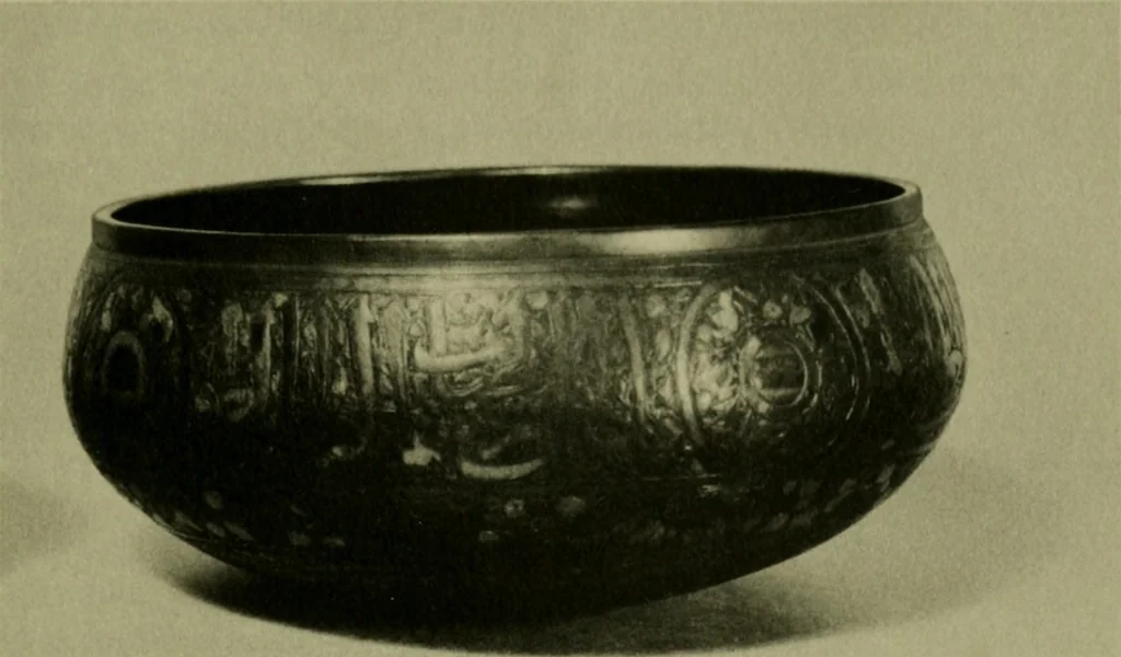An illustration from Annual report of the Philadelphia Museum of Art, 1878, leaf 214
