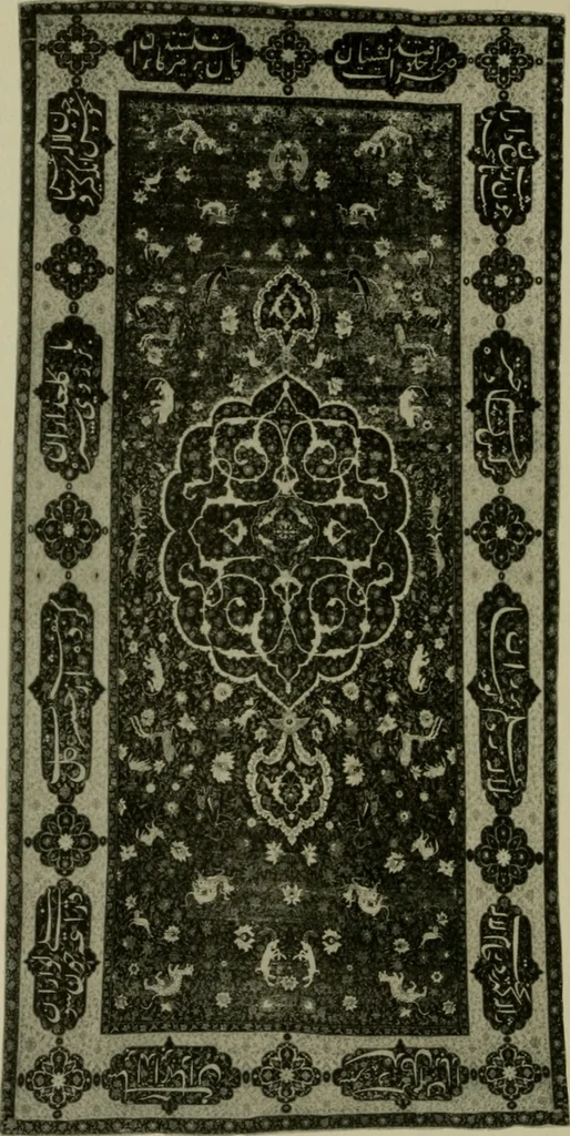 An illustration from Annual report of the Philadelphia Museum of Art, 1878, leaf 223
