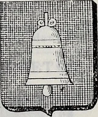 An illustration from Annuare général héraldique, 1903, leaf 456