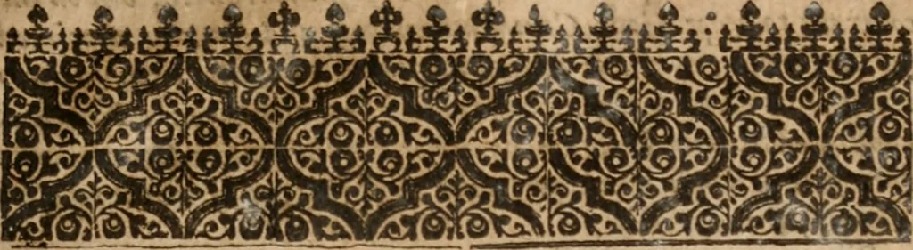 An illustration from An answer to two treatises of Mr. John Can, the leader of the English Brownists in Amsterdam .., 1642, leaf 168
