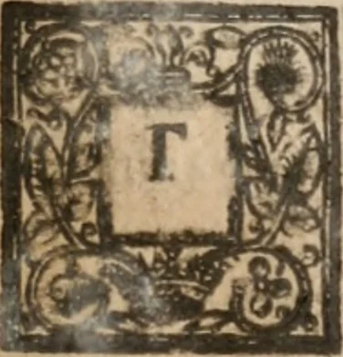 An illustration from An answer to two treatises of Mr. John Can, the leader of the English Brownists in Amsterdam .., 1642, leaf 6