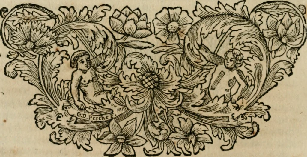 An illustration from Antica basilicografia, 1686, leaf 157