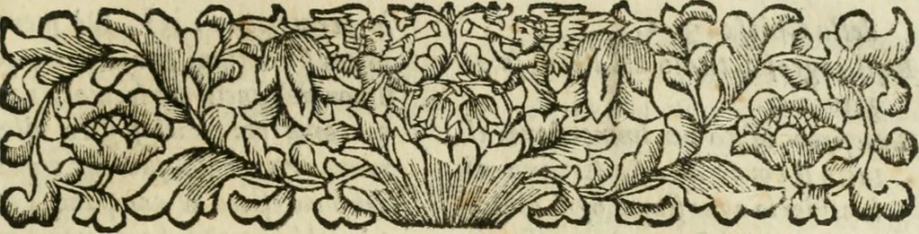 An illustration from Antica basilicografia, 1686, leaf 158