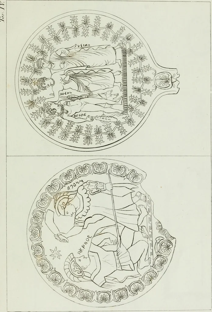 An illustration from Antiche iscrizioni Perugine; raccolte dichiarate e pubblicate, 1833, leaf 722