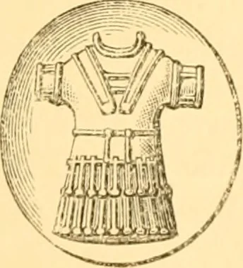 An illustration from Antique gems and rings, 1872, leaf 408