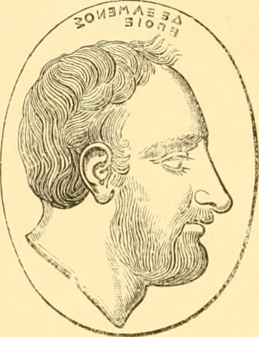 An illustration from Antique gems and rings, 1872, leaf 423