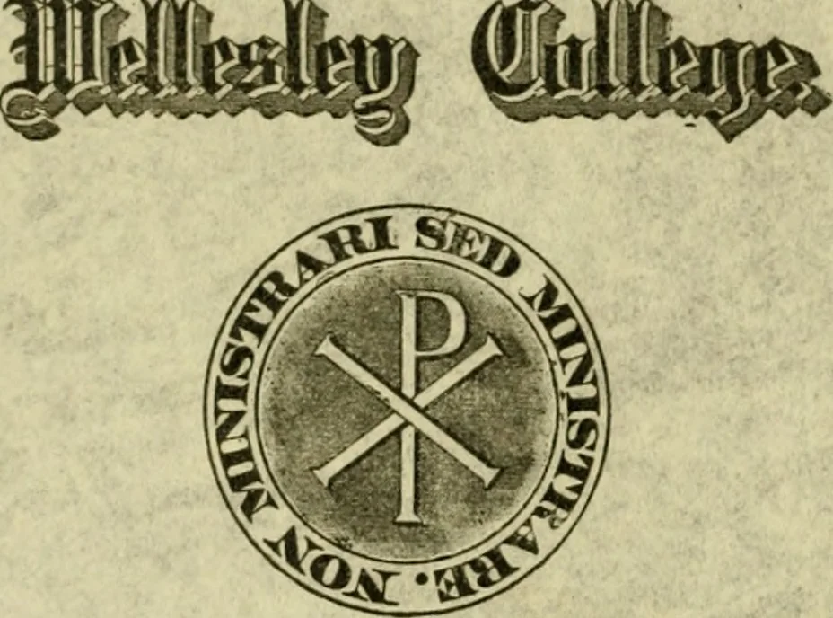 An illustration from Antique gems and rings, 1872, leaf 1